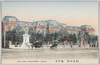 東京名所　海軍省/Famous Sights of Tokyo, Ministry of the Navy  image