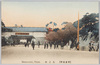 東京名所　丸之内/Famous Sights of Tokyo, Marunouchi image