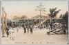 東京名所　芝公園/Famous Sights of Tokyo, Shiba Park image