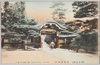 東京名所　芝公園御廟/Famous Sights of Tokyo, Shiba Park Mausoleum image