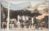東京名所　靖国神社/Famous Sights of Tokyo, Yasukunijinja Shrine image