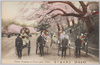東京名所　上野公園の桜/Famous Sights of Tokyo, Cherry Blossoms in Ueno Park image