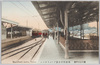 東京名所　万世橋停車場プラットホーム/Famous Sights of Tokyo, Platform at Manseibashi Station image