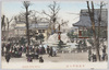 東京浅草公園/Tokyo, Asakusa Park image