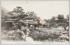東京堀切菖蒲/Tokyo, Horikiri Iris Garden image