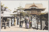 東京亀井戸天神/Tokyo, Kameidotenjin Shrine image