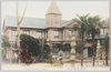 東京学院之景/Tokyo, Tokyo Gakuin (School Founded by North American Baptists) image