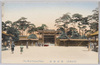 東京名所　明治神宮/Famous Sights of Tokyo, Meijijingū Shrine image