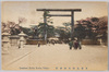 東京九段靖国神社/Tokyo Kudan Yasukunijinja Shrine image