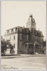 青山学院神学部校舎/Aoyama Gakuin, School Building for the Faculty of Theology image