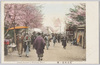 東京向島ノ桜/Tokyo, Cherry Blossoms in Mukōjima image