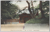 東京名所　芝増上寺/Famous Sights of Tokyo, Shiba Zōjōji Temple image