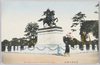 東京楠公銅像/Statue of Masashige Kusunoki in Tokyo image