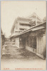 東京市京橋区木挽町割烹店万安楼側面/Manyasurō Restaurant in Kobikichō Kyōbashi, Tokyo image