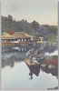 庭園の池/Pond in the Garden image