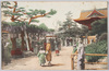 亀戸天神/Kameidotenjin Shrine image