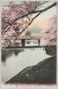 東京赤坂弁慶橋ノ桜/Tokyo, Cherry Blossoms at Benkeibashi Bridge in Akasaka image