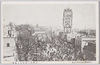 帝都復興祭記念市内の光景　上野広小路附近の雑踏/Memorial Commemorating the Reconstruction of the Imperial City (Tokyo) Festival, Ueno Hirokōji Area image