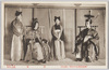 帝国劇場狂言座第一回公演　浦島/1st Kyōgen Performance at the Imperial Theater, Urashima (Program) image