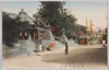 横浜元町薬師/Motomachiyakushi Temple in Yokohama image