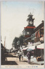 横浜弁天通り/Bentendōri Street in Yokohama image