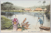 神奈川附近篠原ノ池/Shinohara Pond in Kanagawa image