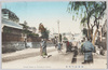 横浜裁判所前/In Front of Yokohama Courthouse image