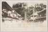 横浜元町浅間山/Motomachi Sengenyama in Yokohama image