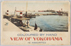 絵葉書袋　VIEW　OF　YOKOHAMA/Envelope for Picture Postcards, VIEW OF YOKOHAMA image
