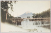 田子の浦より富士を望む/Mt. Fuji As Seen from Tagonoura image