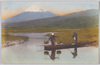 富士山/Mt. Fuji image