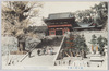 鶴ケ岡八幡宮/Tsurugaokahachimangū in Kamakura image