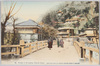 箱根塔之沢橋/Tōnosawabashi Bridge in Hakone image