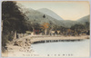 箱根名所　湖畔ノ景/Famous Sights in Hakone, Scenic View by the Lake  image