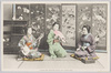 おことさんの一日　7　おはなさんの三味線を聴く/One Day in the Life of Okoto-san 7, Listening to Ohana-san Playing Shamisen (Japanese String Instrument) image