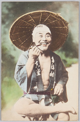 煙管をくわえる男性 / Man with a Pipe image