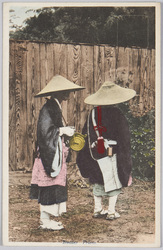 行脚僧 / Traveling Monk image