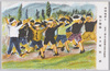 朝の体操(疎開地便り)/Morning Exercise (Letters from Evacuated Children) image