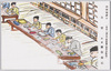 自習(疎開地便り)/Free Study Time (Letters from Evacuated Children) image