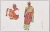 伊東深水南方派遣スケッチ / Sketches of People and Landscapes in India by Itō Shinsui image