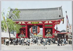 浅草雷門 / Asakusa Kaminarimon Gate image