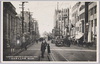 東京名勝　繁華なる新宿通り/ Scenic Beauties of Tokyo: Bustling Shinjukudōri Street image