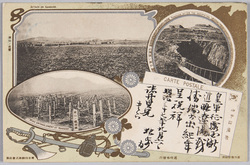 南山攻撃、占領後、鉄条網 / Pictures of "Attack on Nanshan", "Nanshan after Occupation" and "Wire Entanglement at Nanshan" image