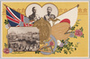 両殿下の御肖像と日英博覧会会場図/Portrait of English and Japanese Princes and a Panoramic View of the Japanese–British Exhibition Buildings  image
