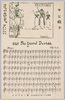女公殿下　The　Grand　Duches(23)フリッツのロンド。アハハハハ/The Grand Duchess of Gerolstein (23) Rondo by Fritz image