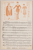 セヴヰラの理髪師　36　ピアノピアニッシモ静かに/The Barber of Seville 36, Piano, Pianissimo, Senza Parlar image
