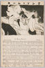ホームソング　78　In　Happy　Moments/ABC Home Song (Radio) 78, In Happy Moments image