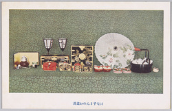 東京はな子さん / Picture Postcards of Tokyo Hanako-San Doll image