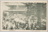 浅草観世音/Sensōji Temple image
