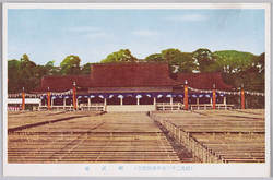 紀元二千六百年記念スタンプ用絵葉書 / Picture Postcards with Memorial Stamps Commemorating the 2,600th Anniversary of the Founding of Japan image